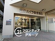 念願のマイホーム購入をお手伝いいたします