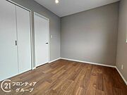 念願のマイホーム購入をお手伝いいたします