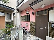 念願のマイホーム購入をお手伝いいたします