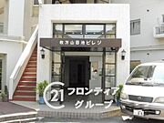 お家のご質問はお気軽にご相談下さい。