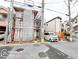 外観の画像