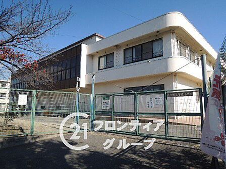枚方市立菅原小学校 徒歩11分。 840m