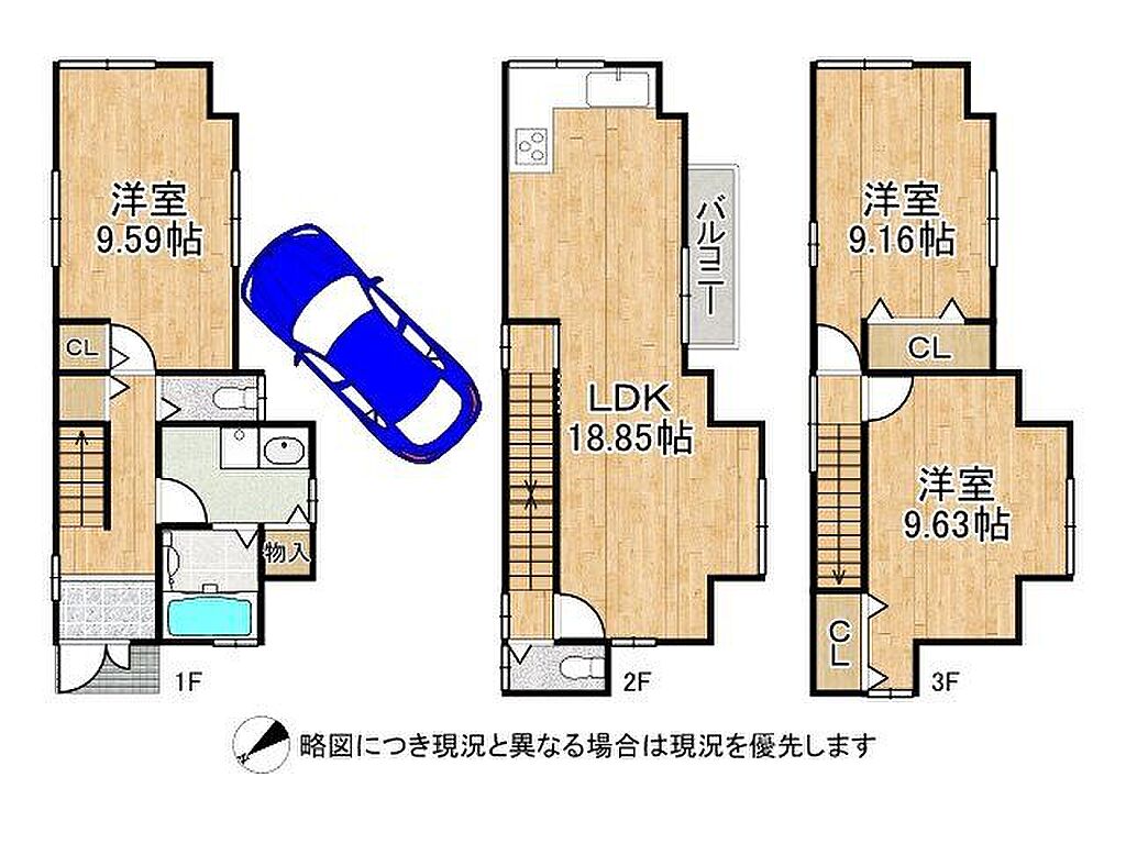Image 8
