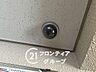 その他：防犯カメラ等のセキュリティ設備が整い、細部まで清掃が行き届いた共用部です 見えないところまで配慮された行き届いた管理が、日々の安心を支えます 長く快適に住み続けられる秘訣がここにはあります
