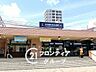 周辺：枚方公園駅(京阪本線) 徒歩17分。 1340m