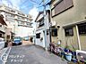 外観：是非現地でご見学ください！