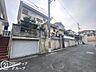 その他：念願のマイホーム購入をお手伝いいたします