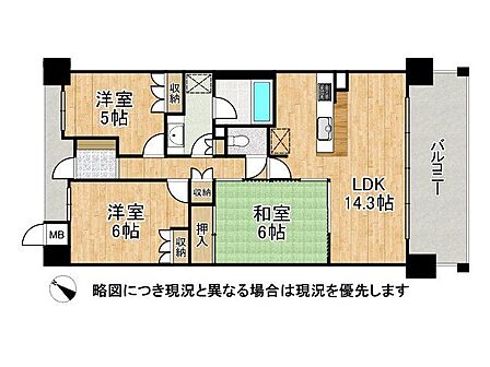 南東向きの明るいLDKに、全室収納を備えた機能的な間取りです。