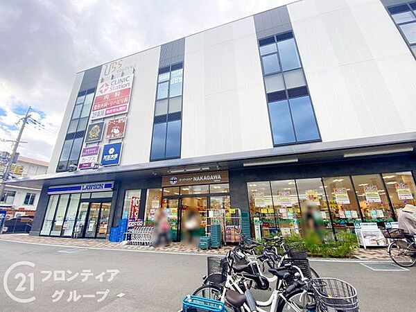 周辺を拡大表示
