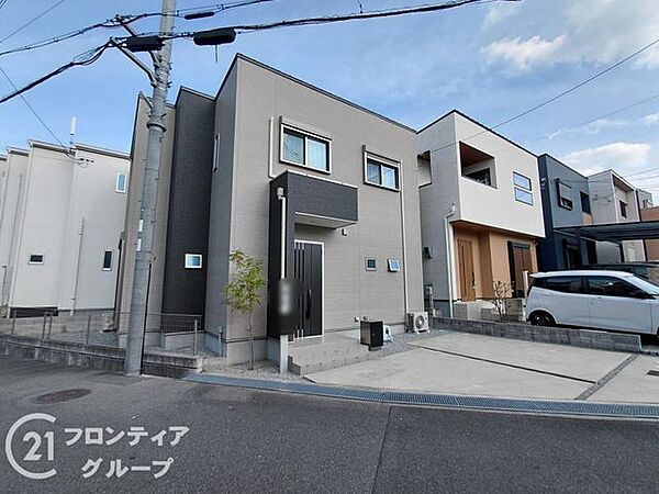その他を拡大表示