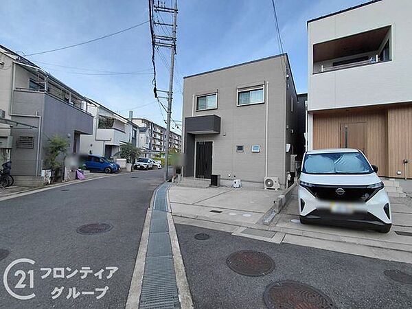 その他を拡大表示