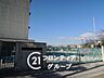 周辺：枚方市立杉中学校 徒歩27分。 2120m