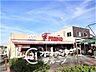 周辺：フレスコ藤阪店 徒歩10分。 800m