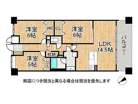3LDK 間取り
