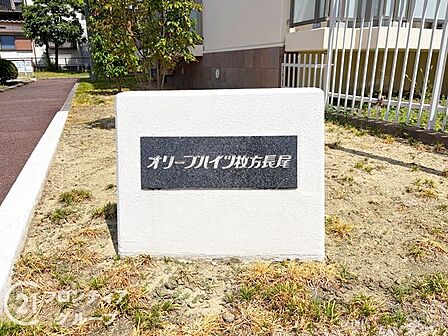 はじめてのマイホーム購入は、わからないことだらけで当然です。資金計画から物件選びまで、順を追ってスタッフが一緒に考えていきます