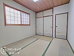 洋室の画像