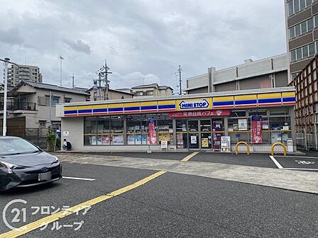 ミニストップ寝屋川三井南町店 24時間いつでも頼れるコンビニが身近にある安心感!生活の利便性をぐっと高めてくれる、現代の暮らしに欠かせない心強い毎日のパートナー! 500m