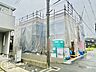 外観：現地写真更新！現地ご案内とともに住宅ローンのご相談も承ります！当社は多数融資銀行の取扱いあり。お客様それぞれにピッタリの融資先をご提案♪【住宅ローン相談のみも大歓迎】