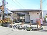 周辺：星ヶ丘駅(京阪 交野線) 徒歩4分。 190m