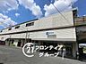 周辺：星田駅(JR西日本 片町線) 徒歩17分。 1360m