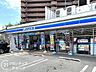 周辺：ローソン寝屋川寝屋一丁目店 徒歩5分。 380m