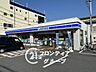 周辺：ローソン寝屋川池田三丁目店 徒歩3分。 180m