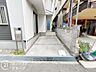 駐車場：写真だけではわからない採光・広さ・周辺環境の実感は、実際に足を運んでみることが一番です。ご見学はいつでもご予約いただけます