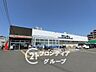 周辺：サンディ寝屋川池田本町店 徒歩6分。 450m