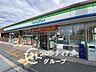 周辺：ファミリーマート寝屋川池田本町店 徒歩2分。 150m
