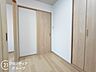 洋室：住宅購入の流れや必要な手続きについて、順を追ってご説明しています。はじめての方でも安心してご相談いただける環境を整えています