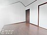 洋室：住まい探しで後悔しないためのポイントをスタッフがお伝えします。検討中の方もそうでない方も、まずは一度お話を聞かせてください