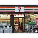 コンビニ「セブンイレブン朝霞宮戸4丁目店まで541m」