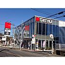 スーパー「西友朝霞根岸店まで1124m」