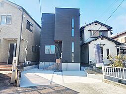 新築　戸建て