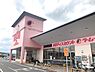 周辺：【ディスカウントショップ】ラ・ムー　草津店まで2525ｍ