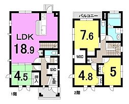 草津市上寺町　中古戸建
