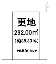 甲賀市甲南町希望ヶ丘本町10丁目