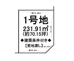 東近江市山路町