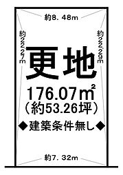 東近江市八日市野々宮