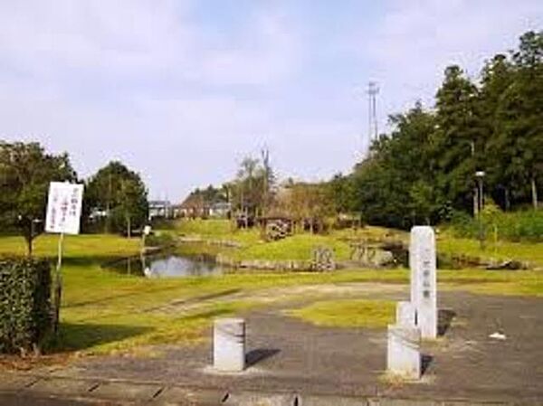 画像30:犬塚公園 1270m