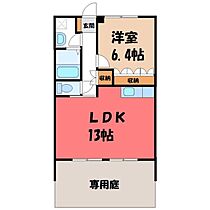 サン・グレイスヴィラ  ｜ 栃木県栃木市薗部町4丁目（賃貸アパート1LDK・1階・47.85㎡） その2