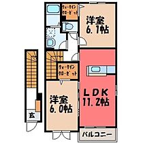 グリーンエバー  ｜ 栃木県小山市大字千駄塚（賃貸アパート2LDK・2階・57.63㎡） その2