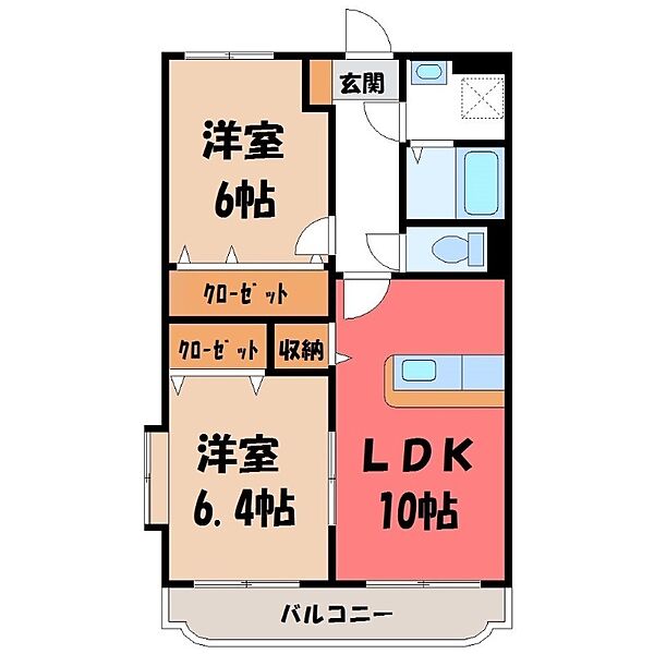 ユーミーEBINUMA ｜栃木県小山市駅南町3丁目(賃貸マンション2LDK・1階・53.67㎡)の写真 その2