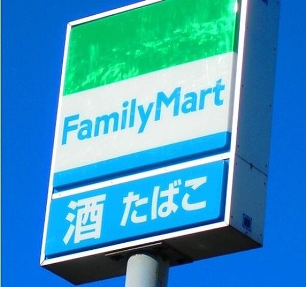 画像26:ファミリーマートワンダーグー下館店 601m