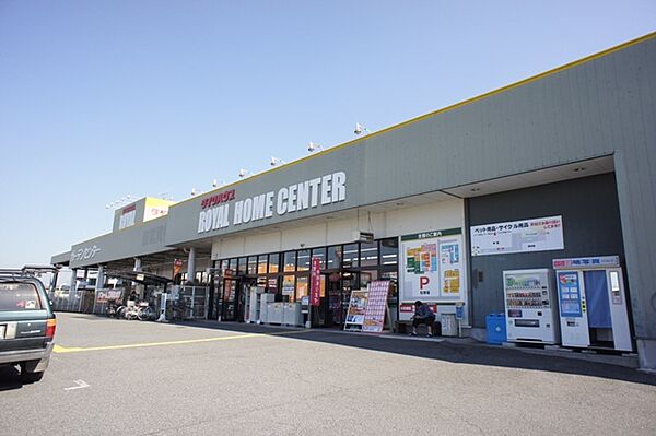 リリックハイツ駅南 ｜栃木県小山市駅南町1丁目(賃貸アパート1K・2階・27.08㎡)の写真 その26