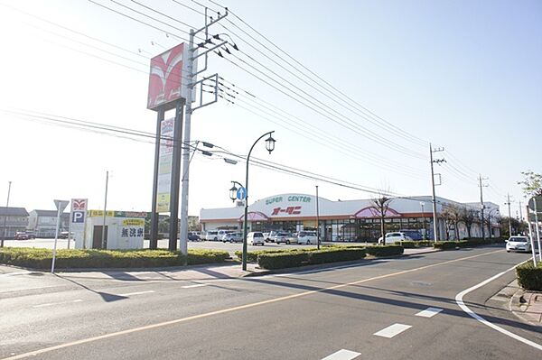 ブライトホルン ｜栃木県下都賀郡野木町大字丸林(賃貸アパート2LDK・2階・60.13㎡)の写真 その20