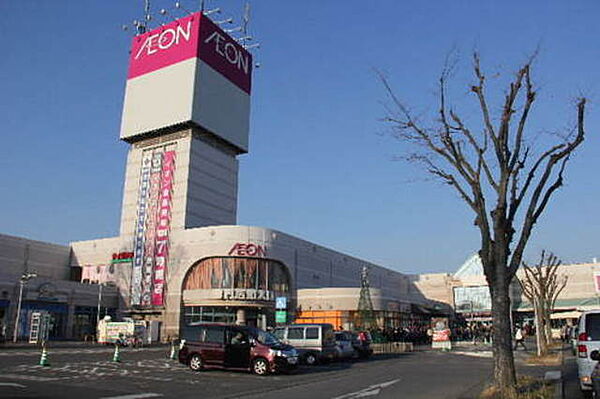 画像23:イオン栃木店 510m