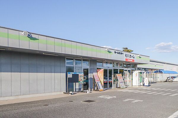 三杉町新築アパートＡ ｜茨城県古河市三杉町1丁目(賃貸アパート2LDK・1階・50.04㎡)の写真 その26