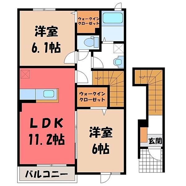 ブルーウィロウ ｜栃木県栃木市大平町富田(賃貸アパート2LDK・2階・57.64㎡)の写真 その2