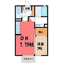 モナリエ II  ｜ 栃木県小山市犬塚2丁目（賃貸アパート1DK・2階・29.25㎡） その2